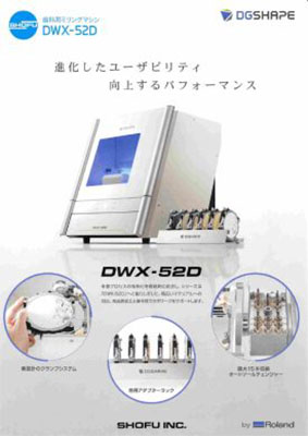 device024